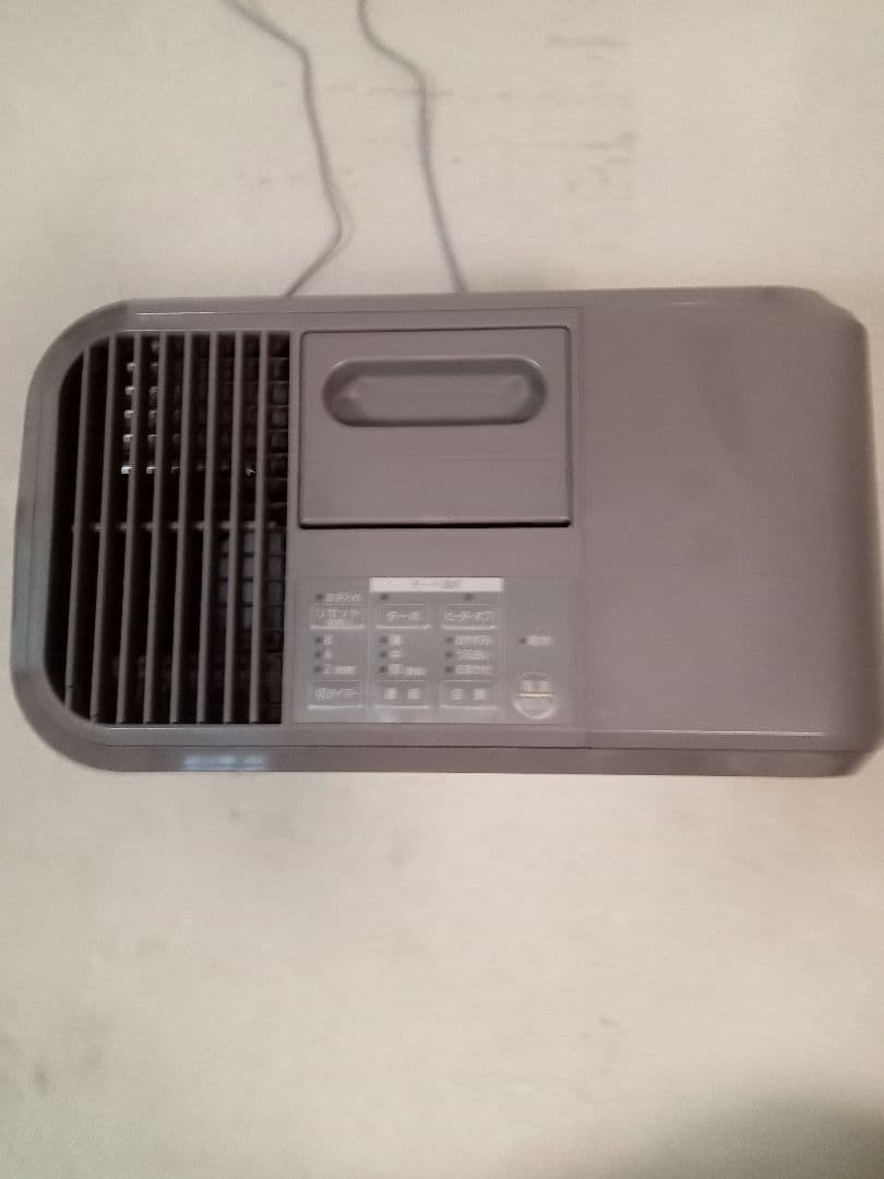 未使用新品　気化ハイブリッド加湿器　アイリスHVH−500R1