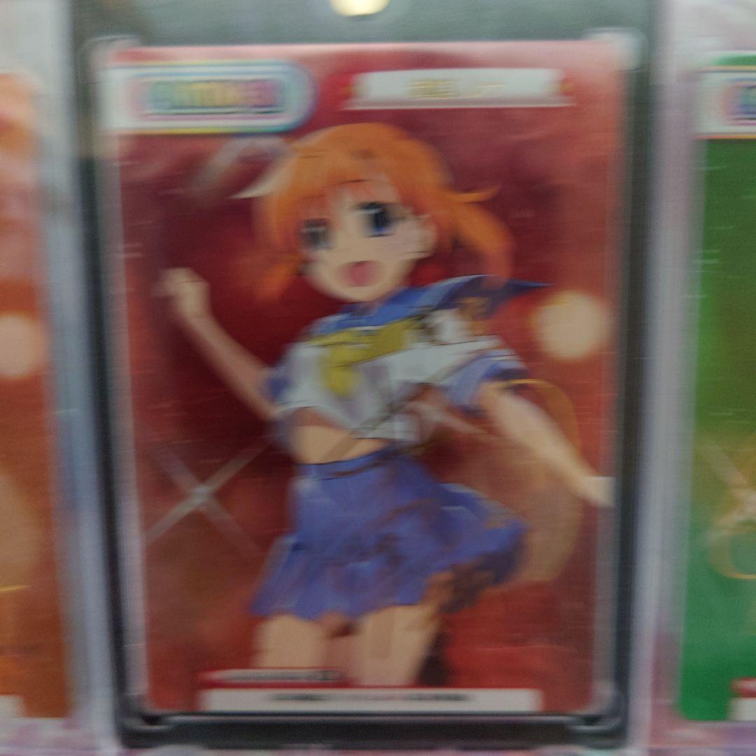 レア　Reバース SP ひぐらしのなく頃に　サイン　コンプ