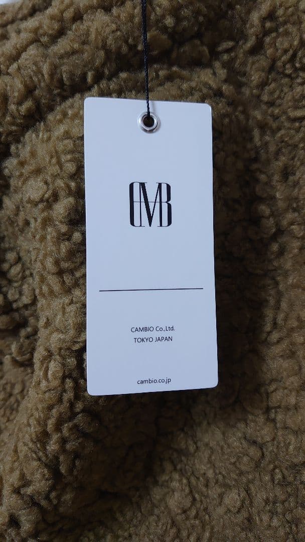 CAMBIO ブラウン カーゴパンツ フリース