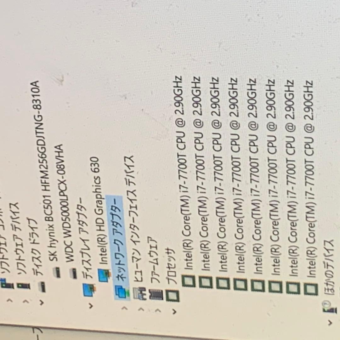 その他 Mate MC-1 10Pro i7-7700T 16GB 256GB M.2