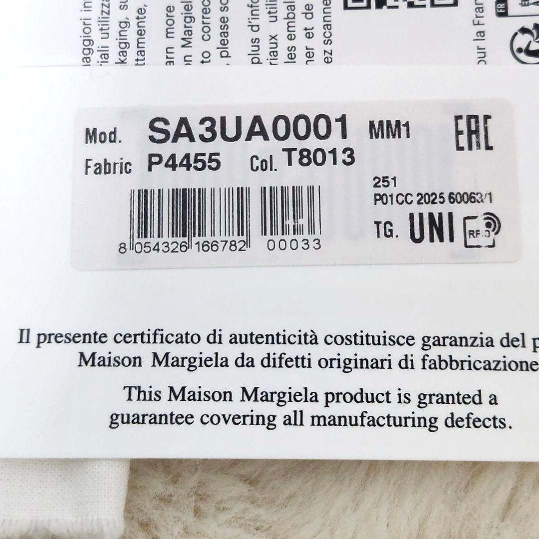 ✨極美品　付属品完備✨マルジェラ　キーケース　キーリング　6連　カレンダー　黒