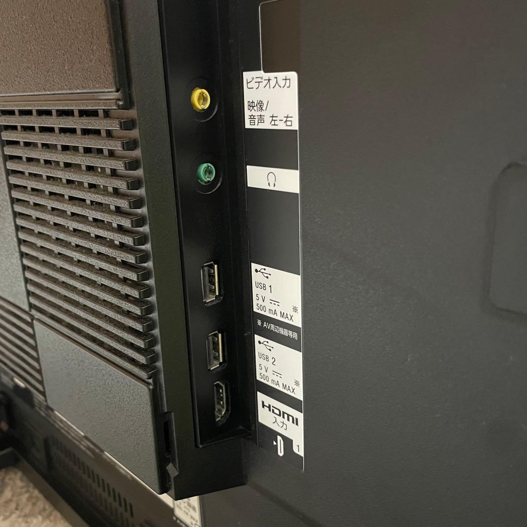 全国送料無料✨SONY✨ 4K有機ELテレビ 77インチ　KJ-77A9G