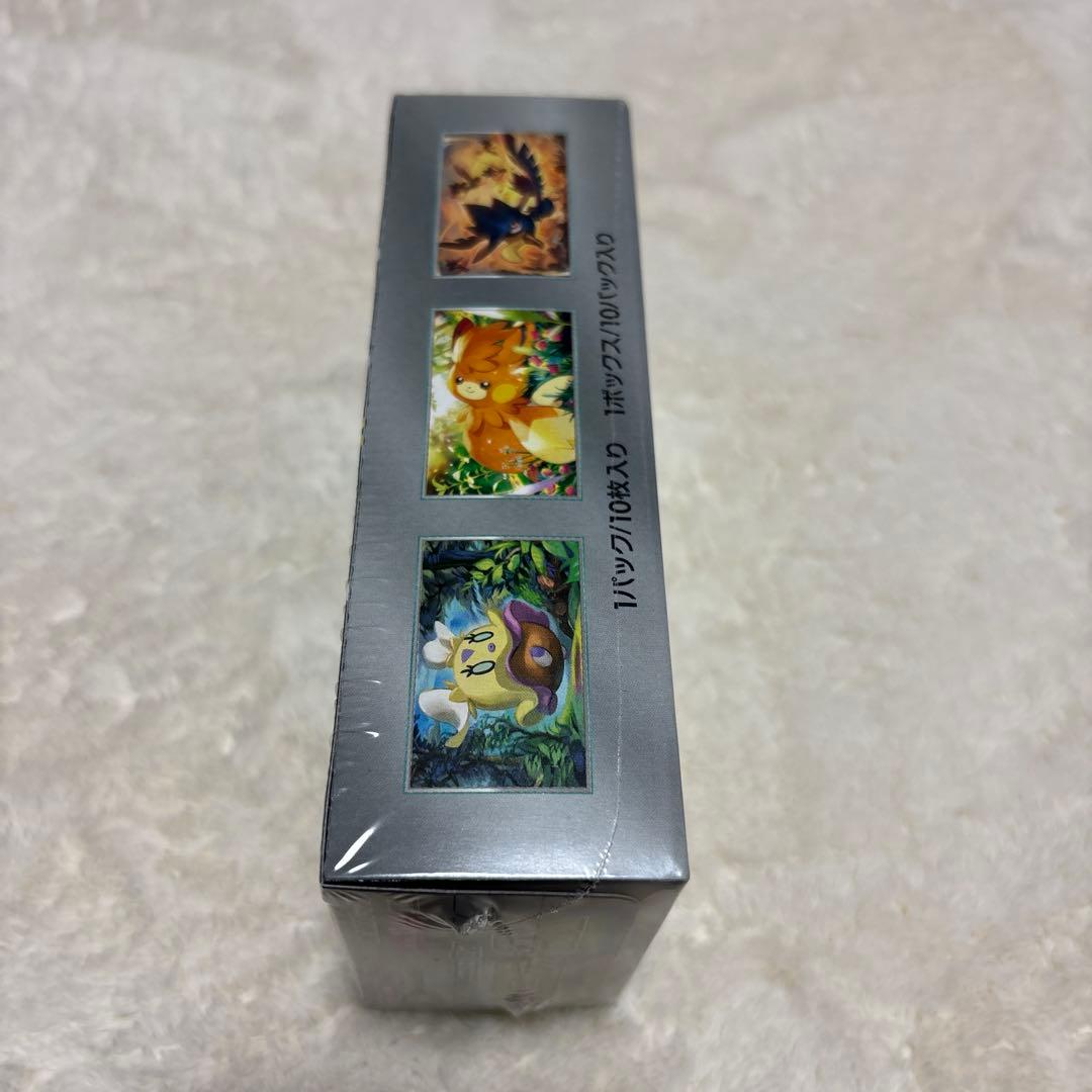 ポケモンカードゲーム シャイニートレジャーex シュリンク付き