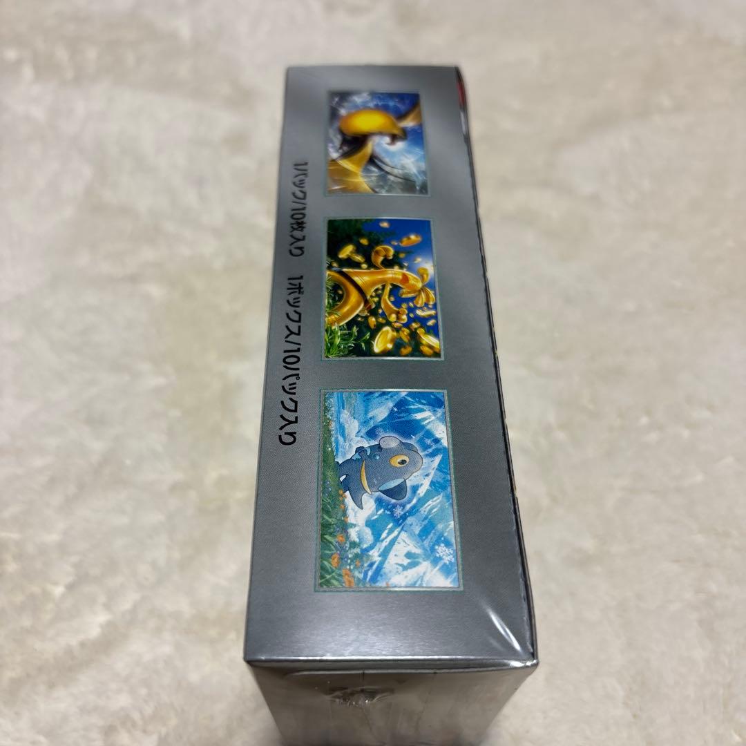 ポケモンカードゲーム シャイニートレジャーex シュリンク付き