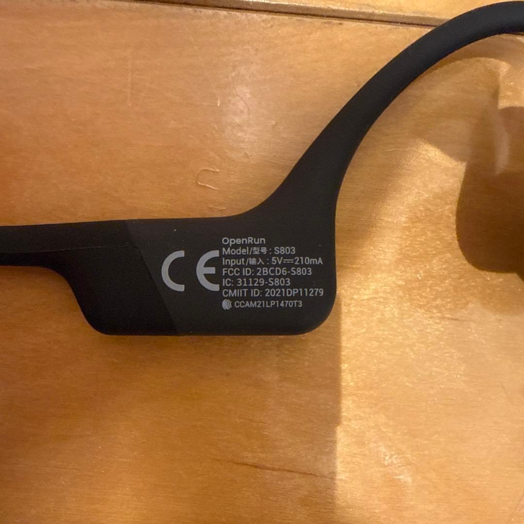 SHOKZ OPENRUN 骨伝導イヤホン S803 ブラック