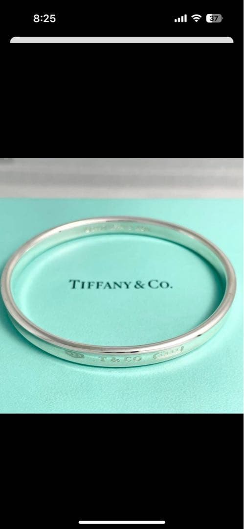 TIFFANY&Co. ティファニー 1837 ナロー バングル V132fe
