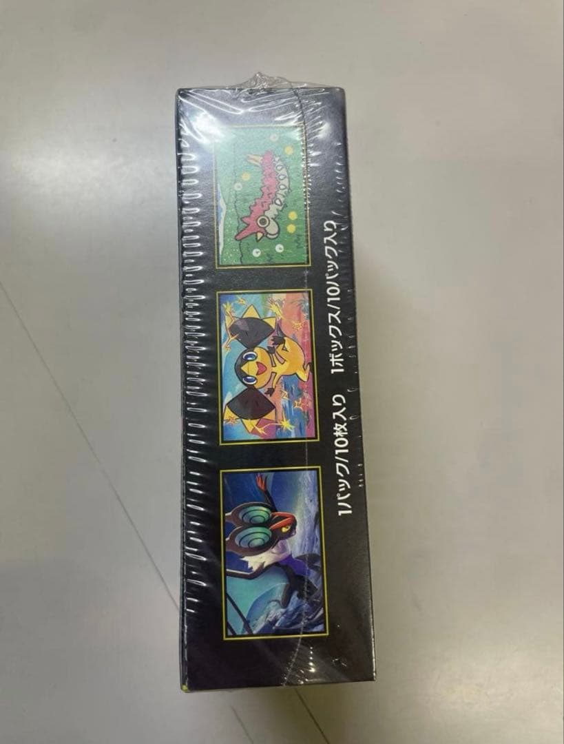 メガドリームex BOX シュリンク付き