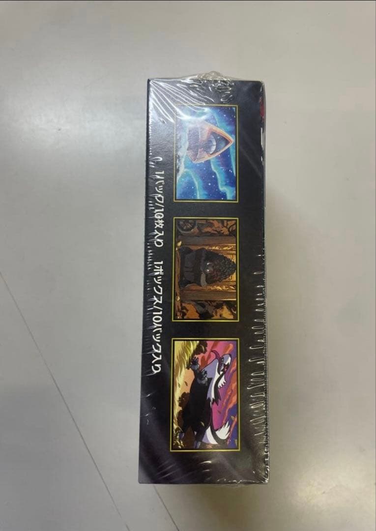 メガドリームex BOX シュリンク付き