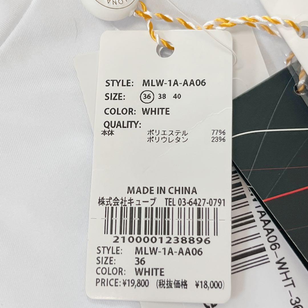 新品タグ付き未使用　MARK&LONA 半袖モックネックシャツ 36