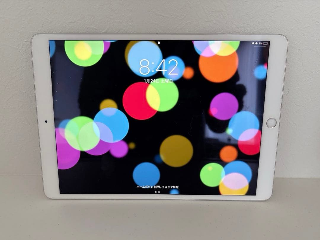 ipad air 第3世代　シルバー