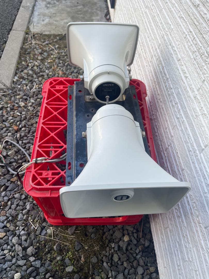 ユニペックス 拡声器ホーンスピーカー CK-230 マウント付き