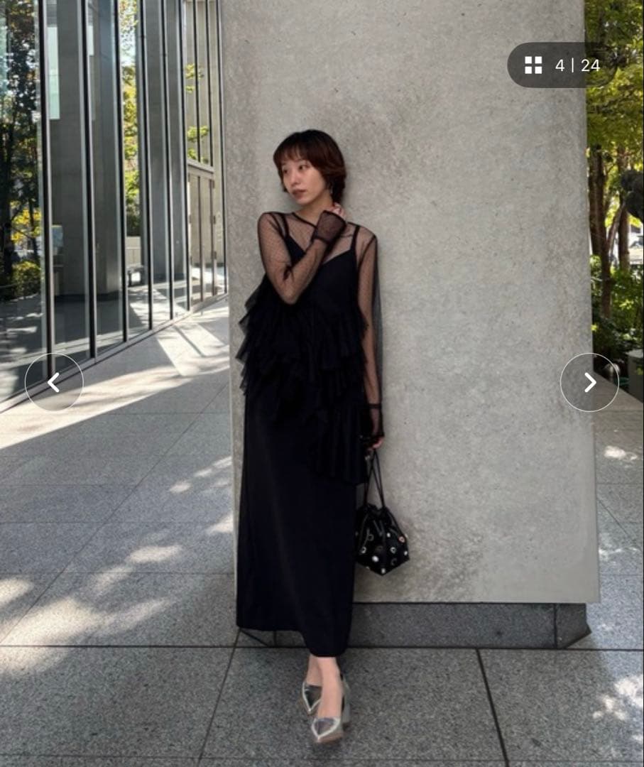 スーツ・フォーマル・ドレス Tulle Frill Top Set Dress AMERI