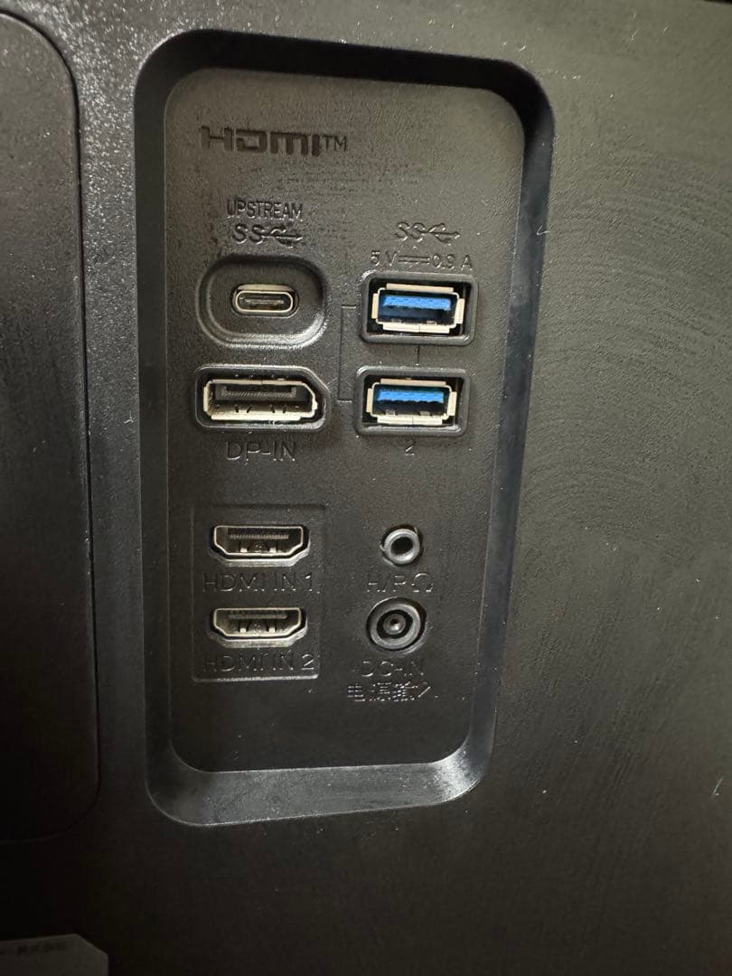 35インチ 曲面ウルトラワイドモニター LG 35WN75C-B