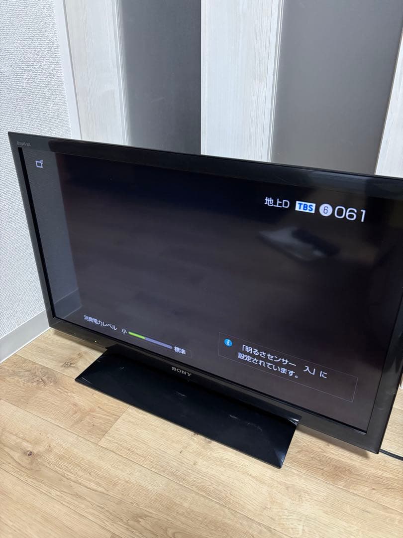 SONY 32インチ　テレビ