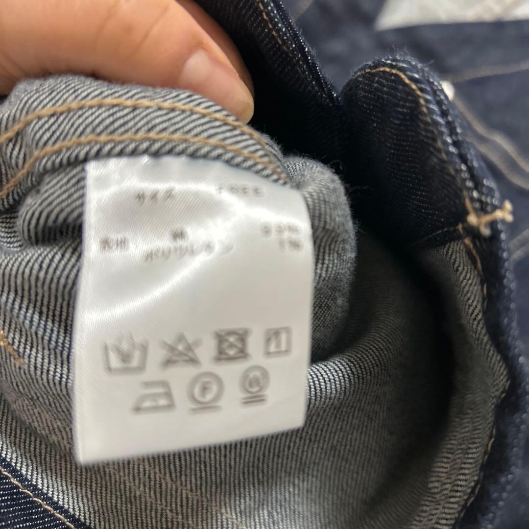 OUR キレイめデニム ジャケット