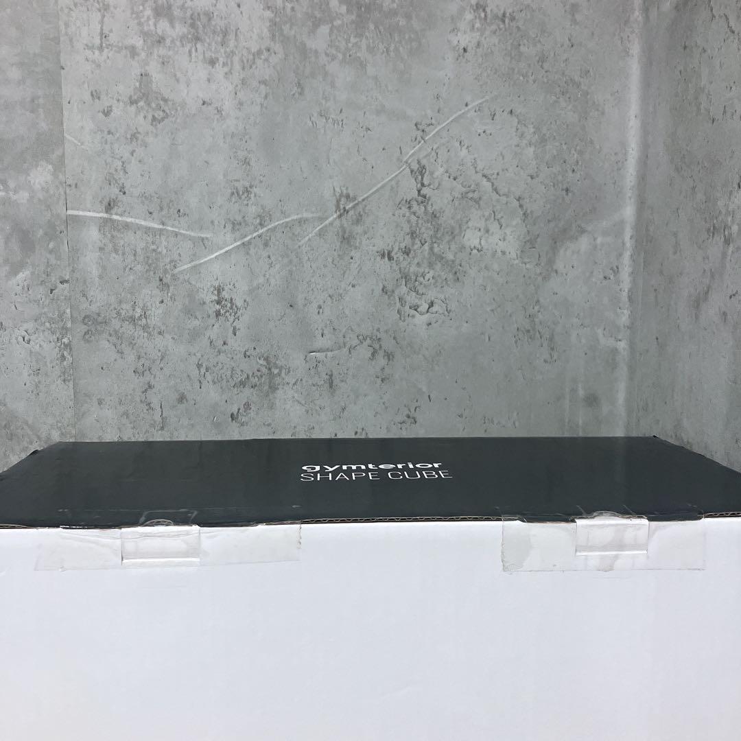 【未開封】ジムテリア シェイプキューブ カカオブラウン AZ-586