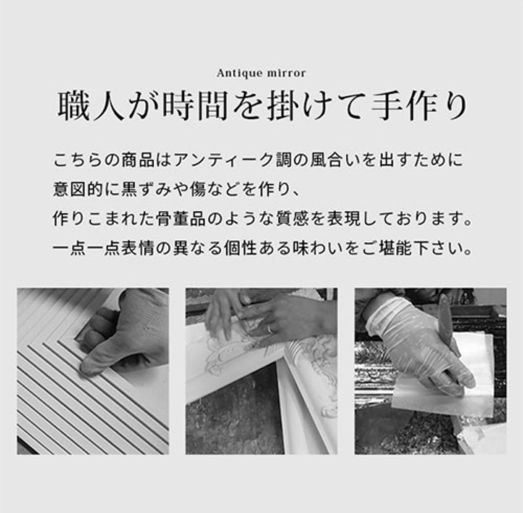 大幅値下げ‼️アンティークスタンドミラー 180×90cm シャンパンゴールド