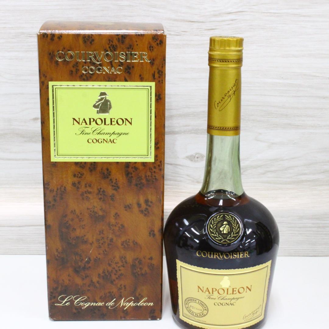 ◇未開栓 ブランデー4本まとめ カミュ カルヴァドス クルボアジェ