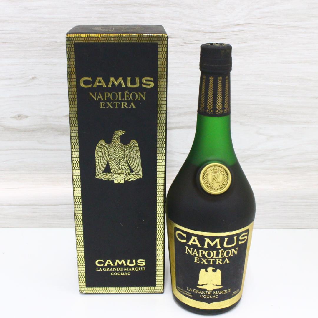 ◇未開栓 ブランデー4本まとめ カミュ カルヴァドス クルボアジェ