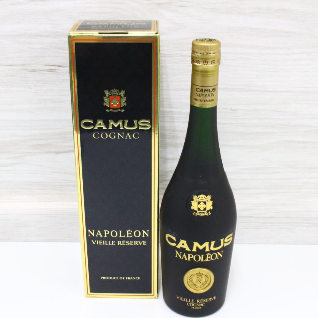 ◇未開栓 ブランデー4本まとめ カミュ カルヴァドス クルボアジェ