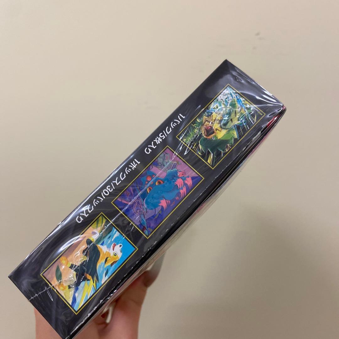 【シュリンク付き】ポケモンカード インフェルノX BOX