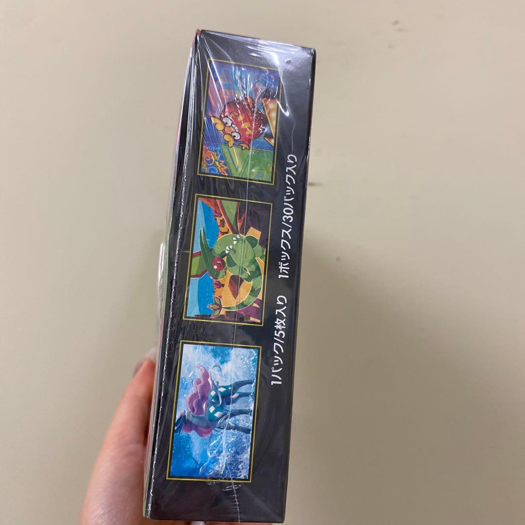 【シュリンク付き】ポケモンカード インフェルノX BOX