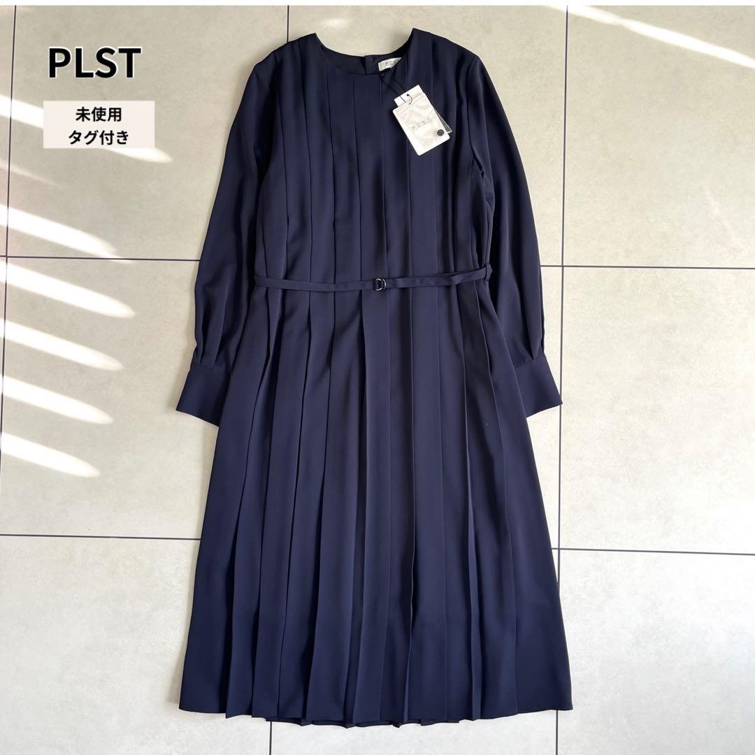 【未使用タグ付き】PLST プラステ ジョーゼットボックスプリーツワンピース
