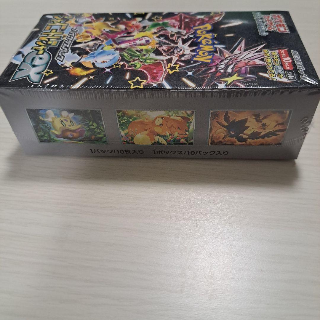 ポケモンカードゲーム シャイニートレジャーEX シュリンク付き