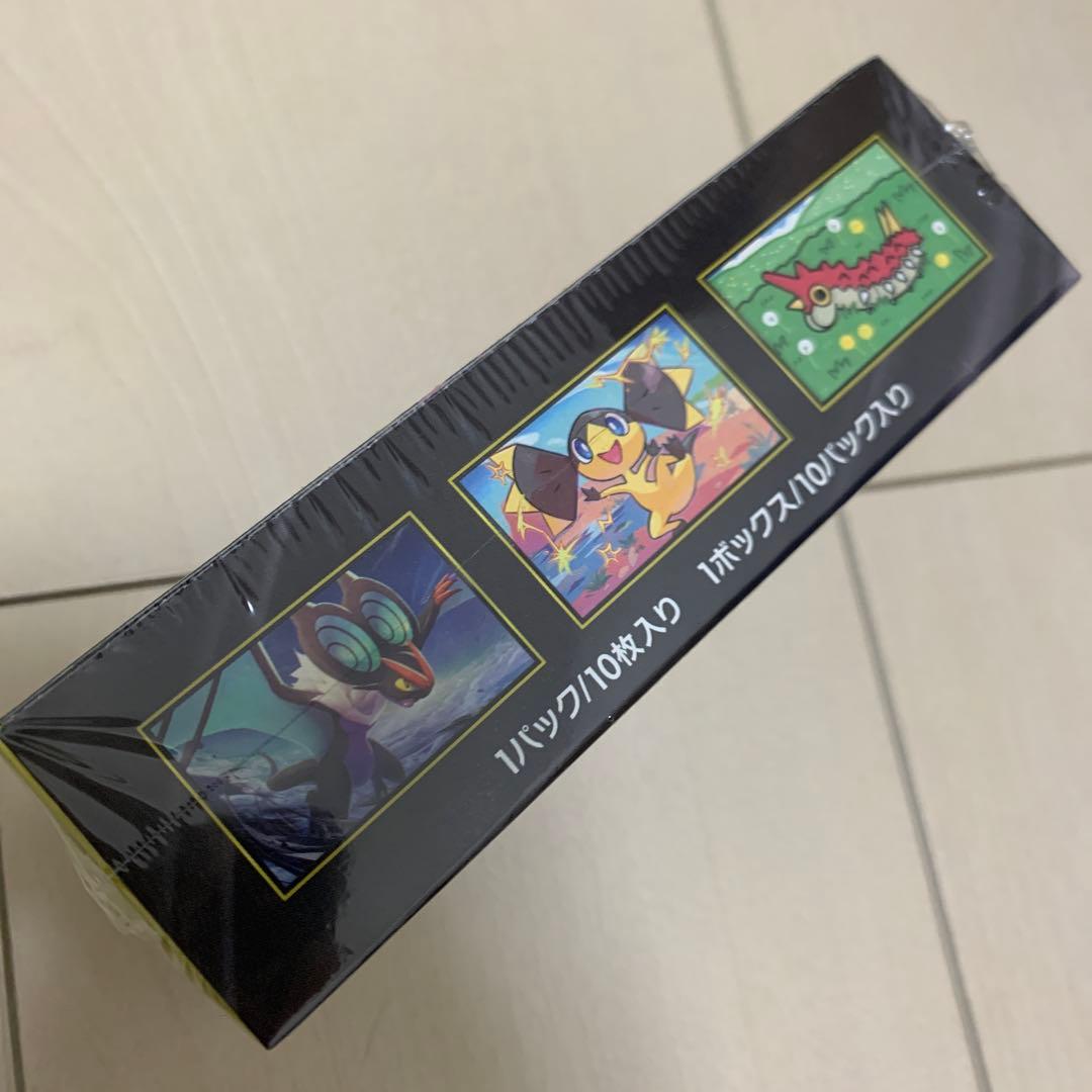 メガドリームex boxシュリンク付き