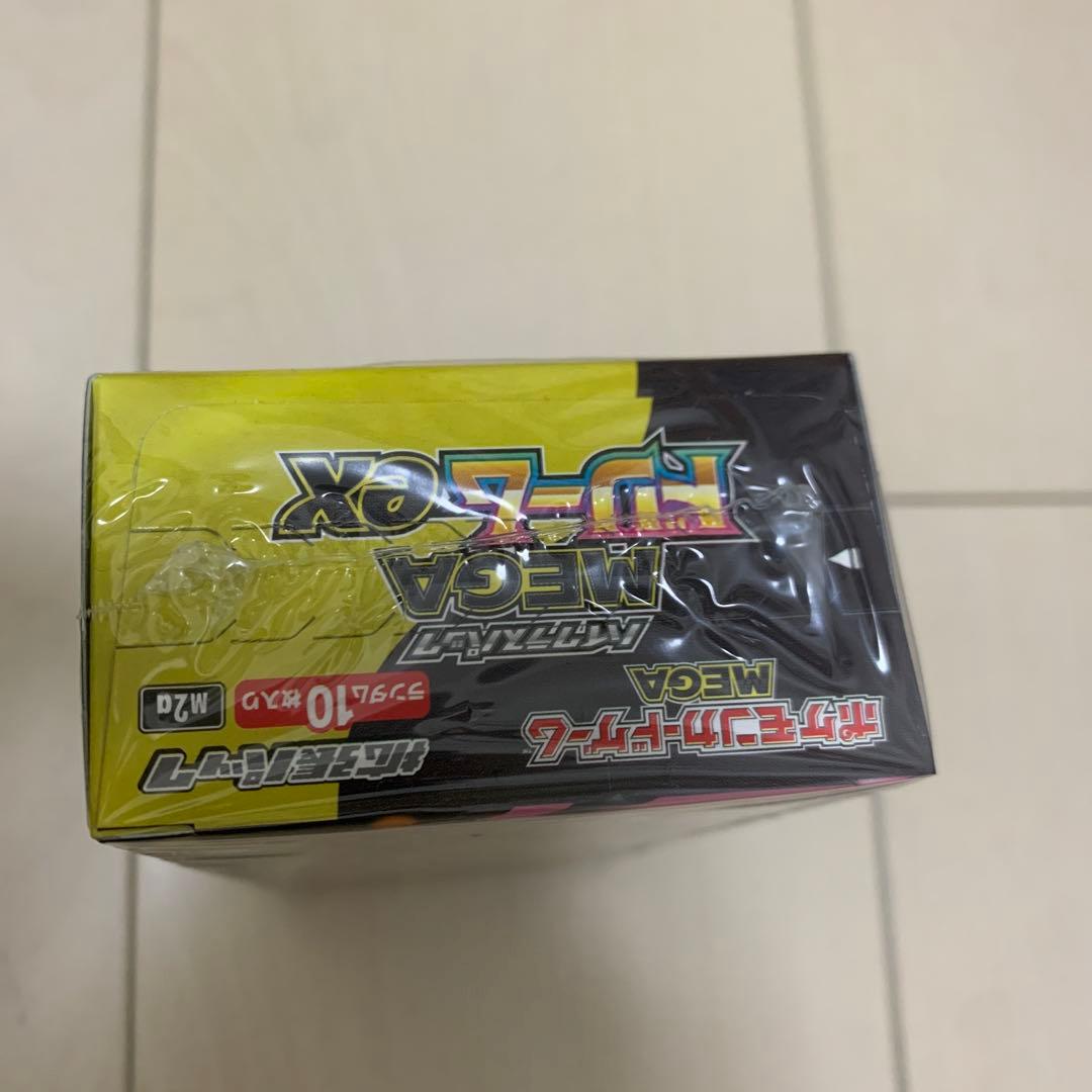 メガドリームex boxシュリンク付き