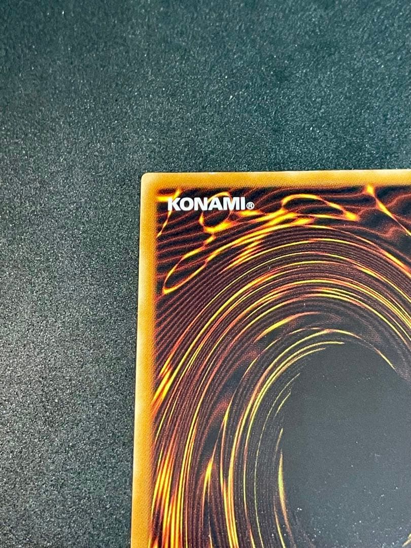 【良品】デーモンの召喚 レリーフ SC-51