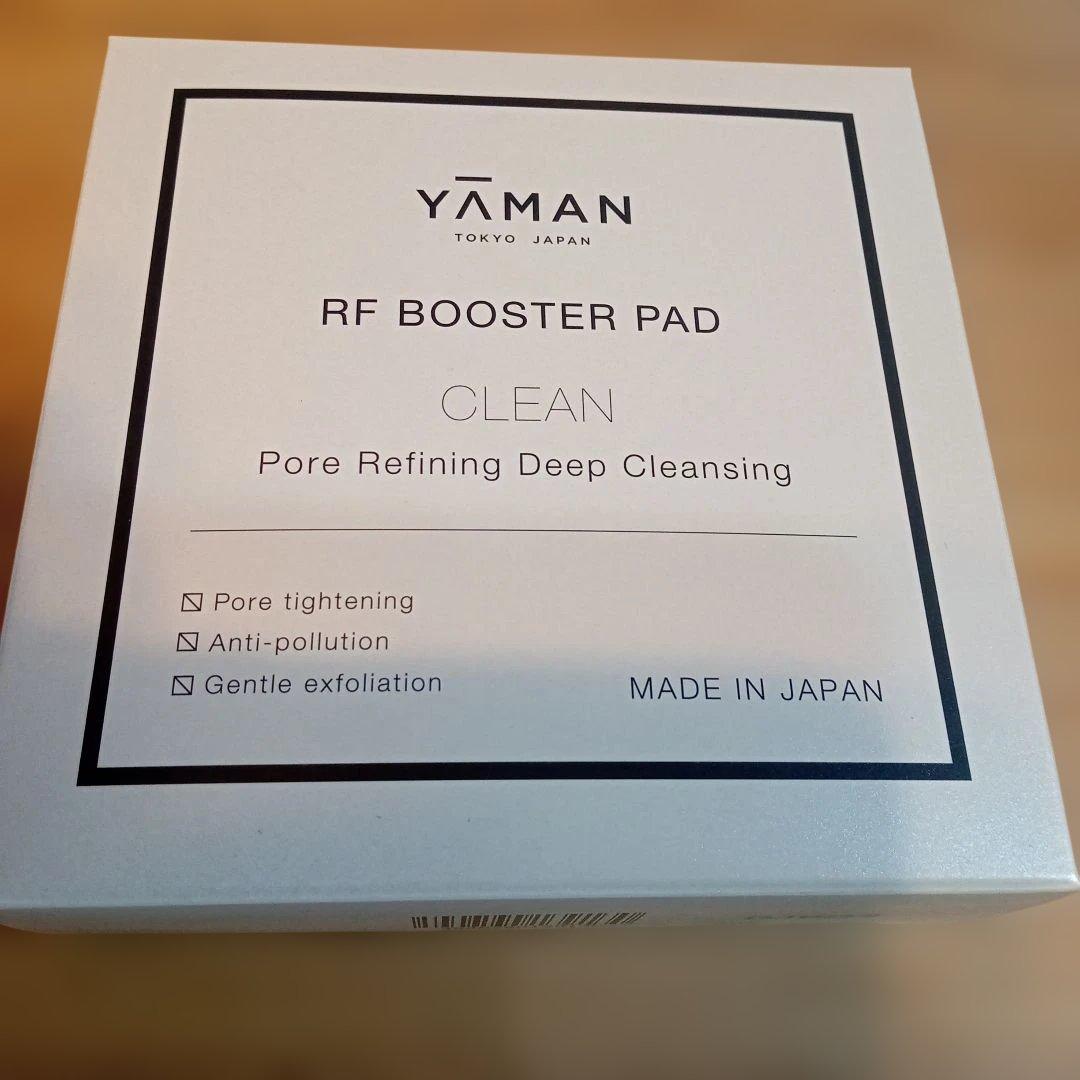 YAMAN ブライトリフトEX　HRF-50N 美顔器