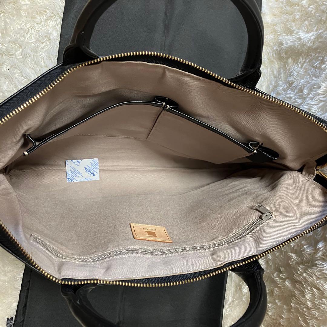 【美品】TRION ブリーフケース ビジネスバッグ　東急ハンズ限定品　ブラック