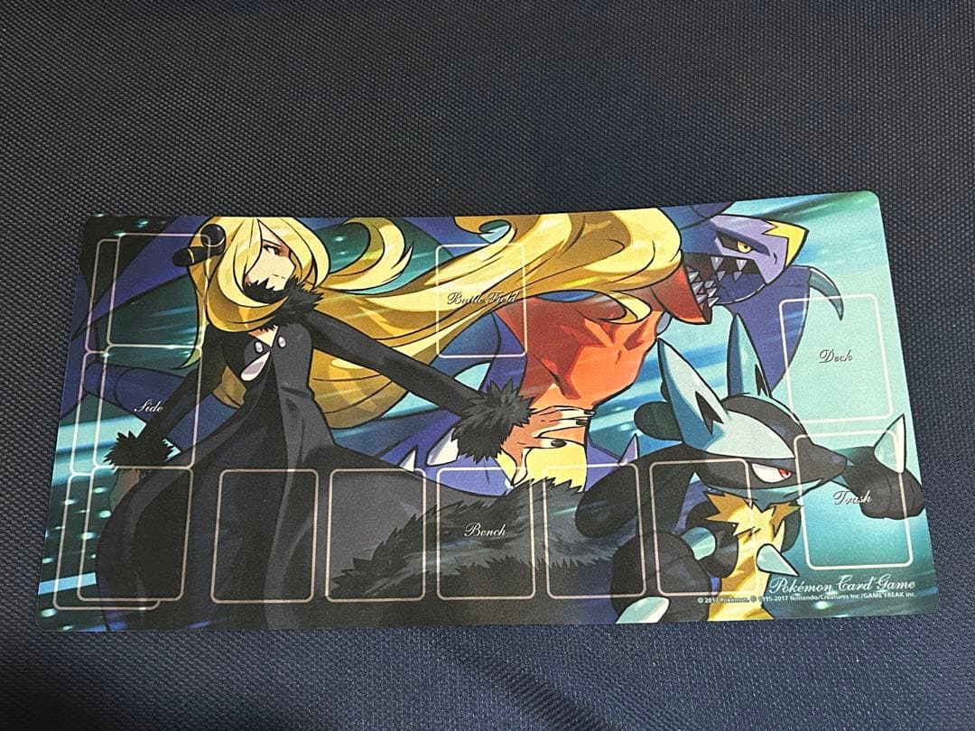 ポケモンカードゲーム シロナの全力プレイマット