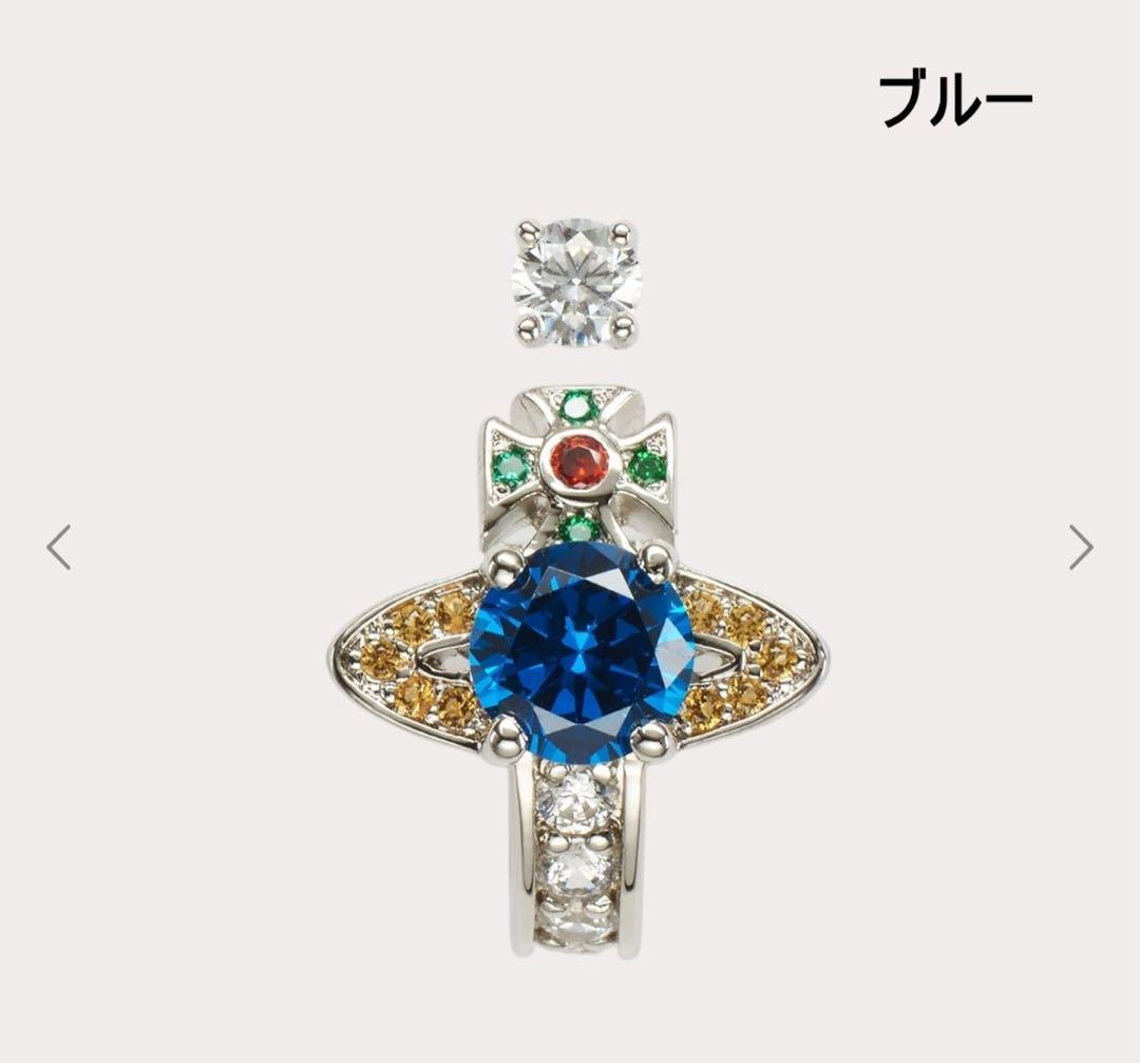 Vivienne Westwood MAN MATENIA シングルピアスブルー