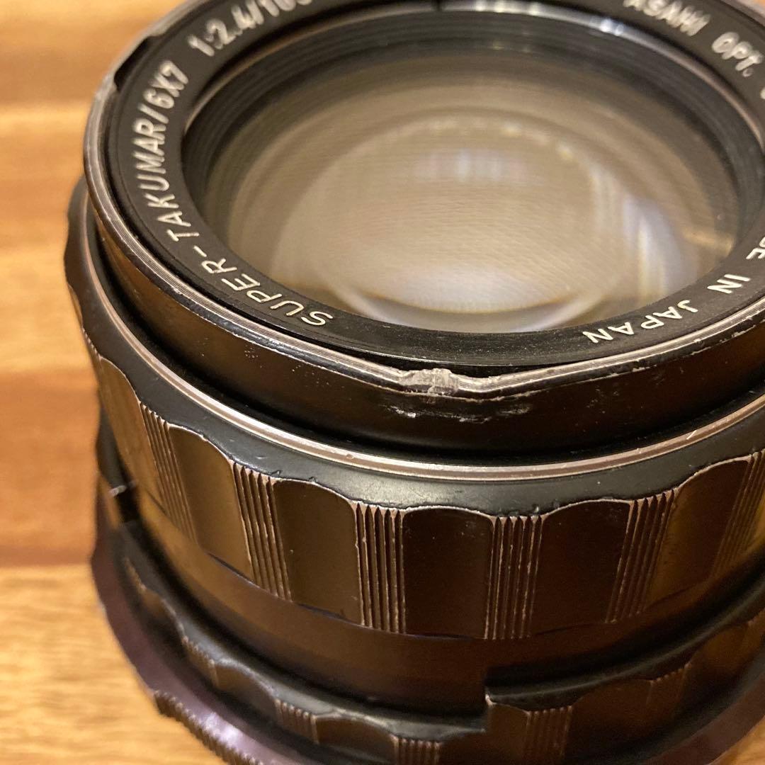 フィルムカメラ Pentax Super-Takumar 6x7 105mm F2.4