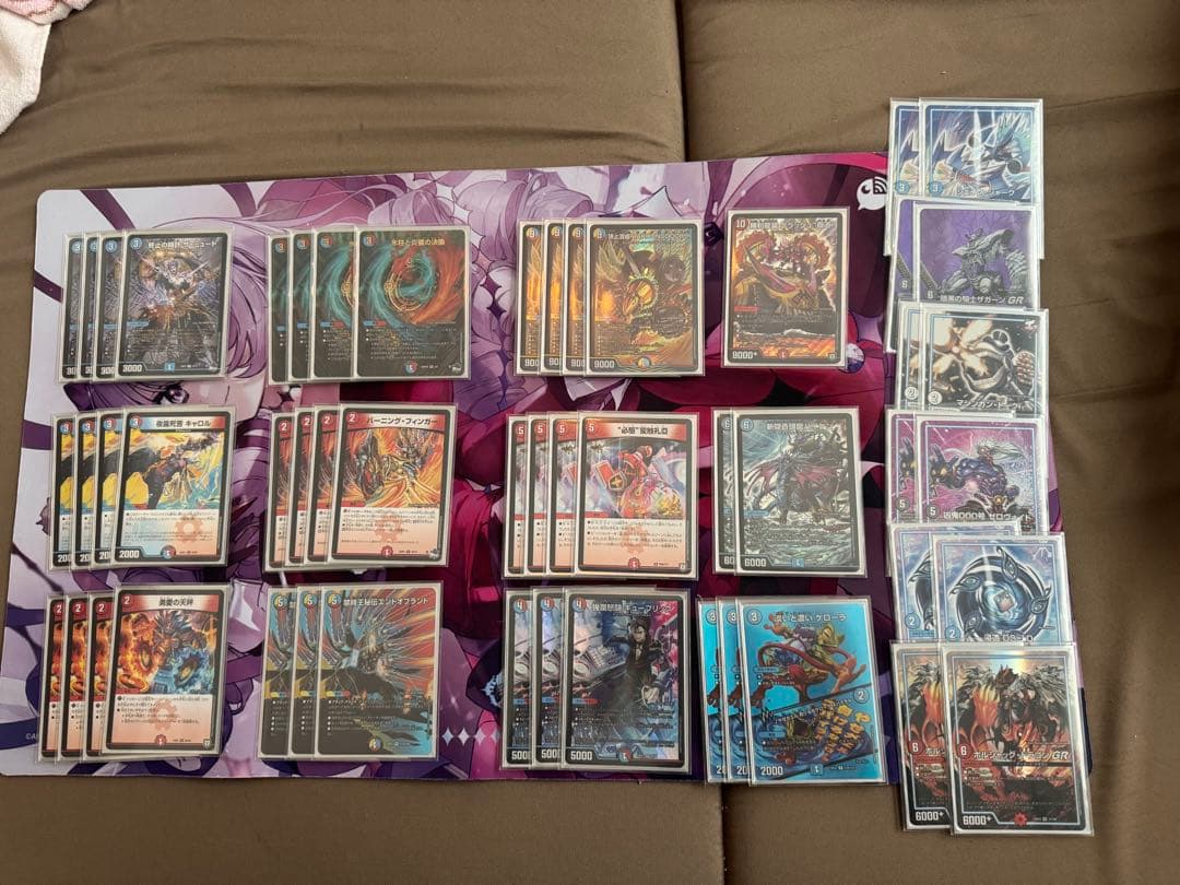 デュエルマスターズ デッキまとめ 最終値下げ