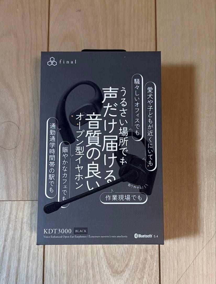 新品☆final KDT3000☆ブラック☆ワイヤレスイヤホン/ヘッドセット