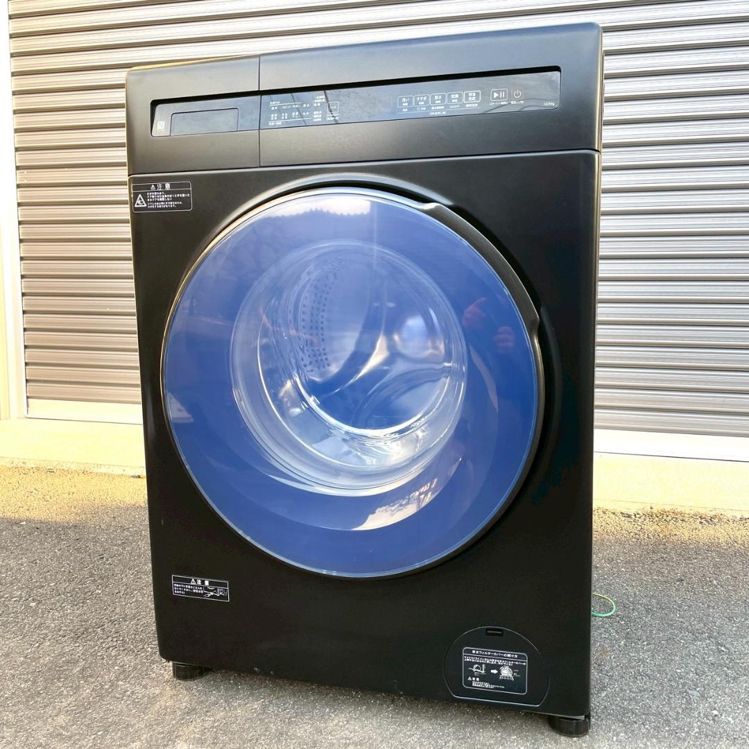 【25年製】使用1ヶ月超美品 ニトリ 10㎏ ドラム式洗濯乾燥機 乾燥5㎏