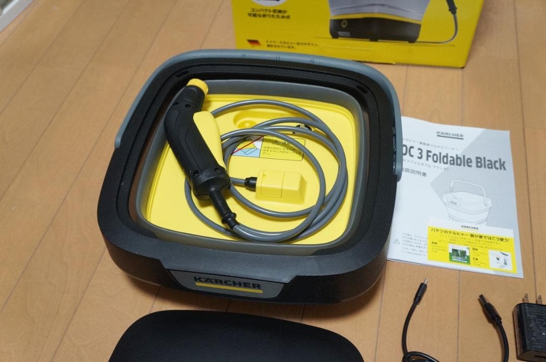 ケルヒャー (Karcher) OC 3 Foldable 限定Blackモデル