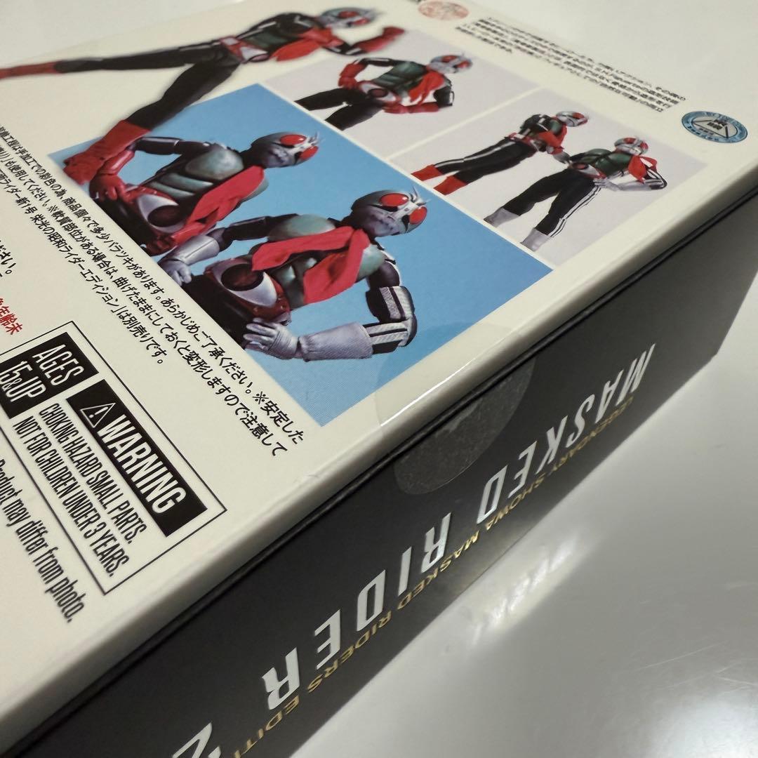新品フィギュアーツ真骨彫製法　仮面ライダー新2号 栄光の昭和ライダーエディション
