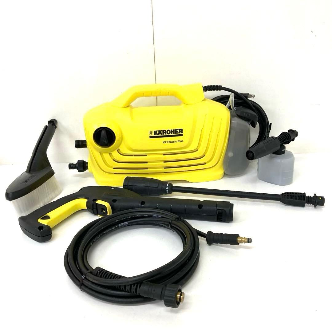 3565-M ケルヒャー K2 CLASSIC PLUS カーキット