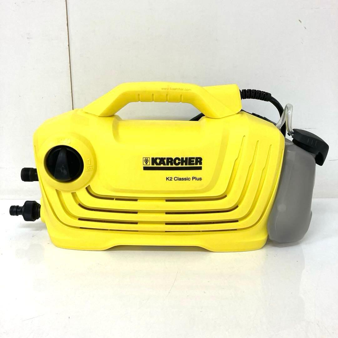 3565-M ケルヒャー K2 CLASSIC PLUS カーキット