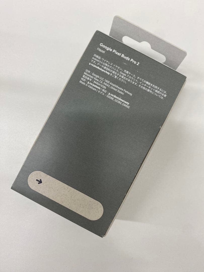 新品未開封◆Google Pixel Buds Pro 2 ブラック