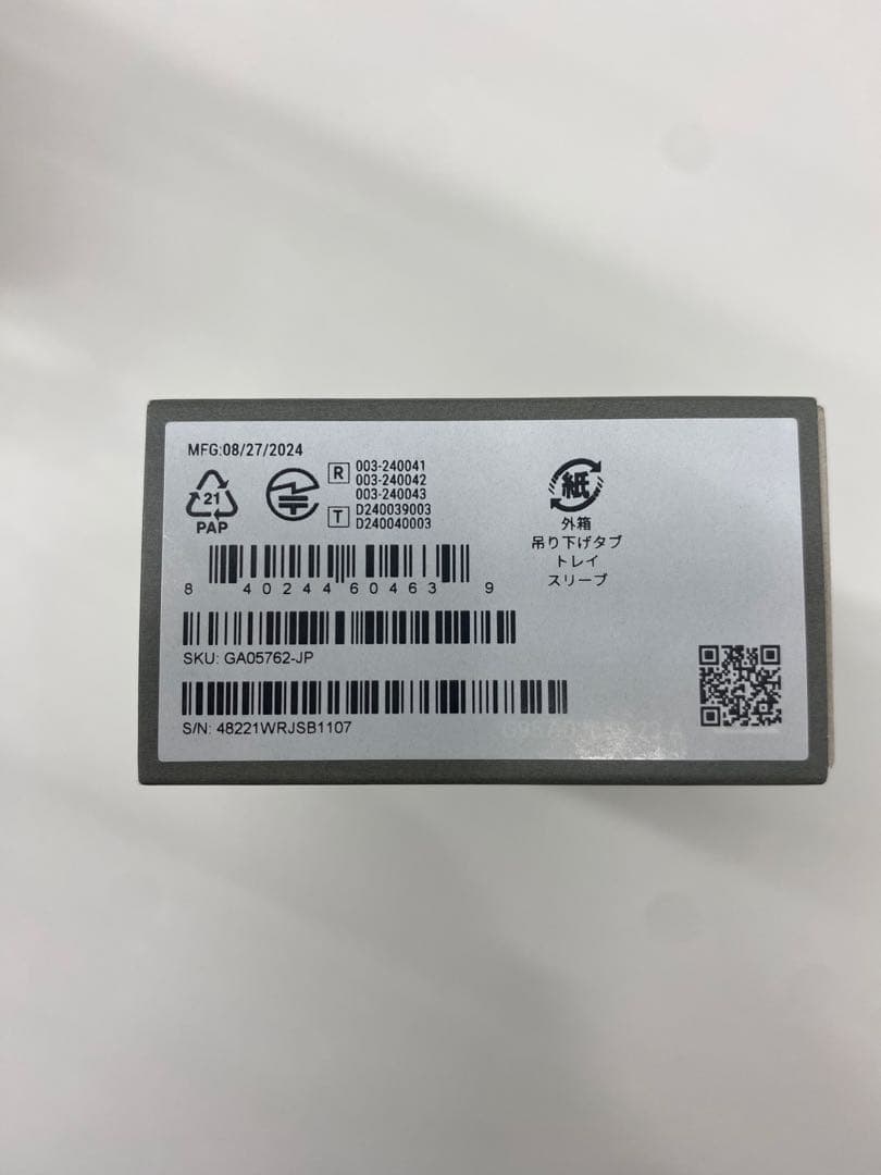 新品未開封◆Google Pixel Buds Pro 2 ブラック