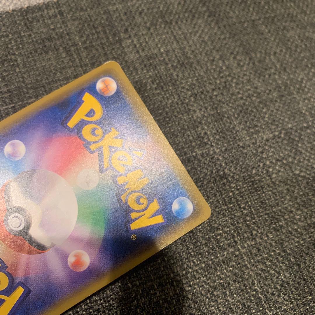 ポケモンカード　マリオピカチュウ