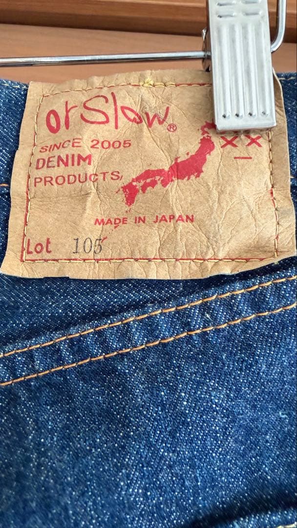 orSlow 105 STANDARD DENIMサイズS(1)