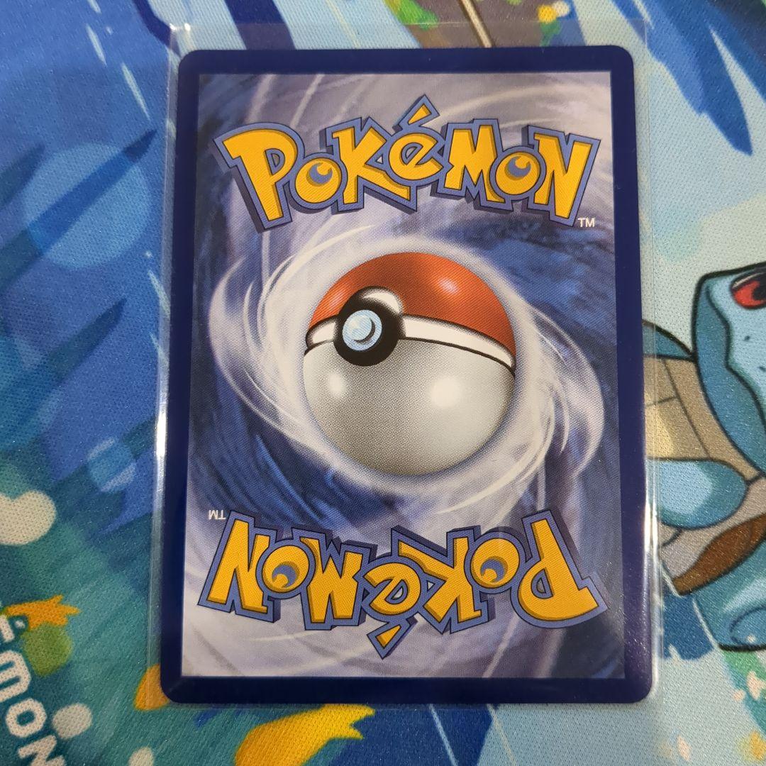 w*w様 【Y10】メガリザードンX ex プロモ ウルトラプレミアムコレクショ