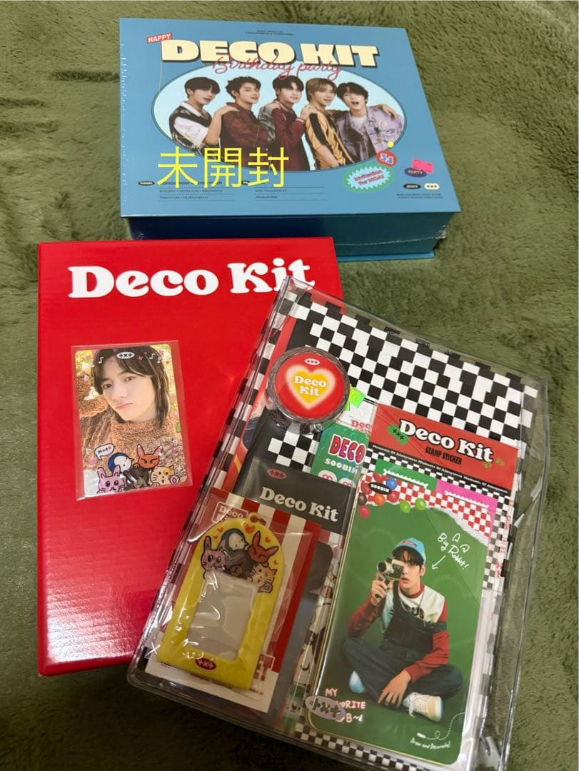 TXT ボムギュ まとめ売り