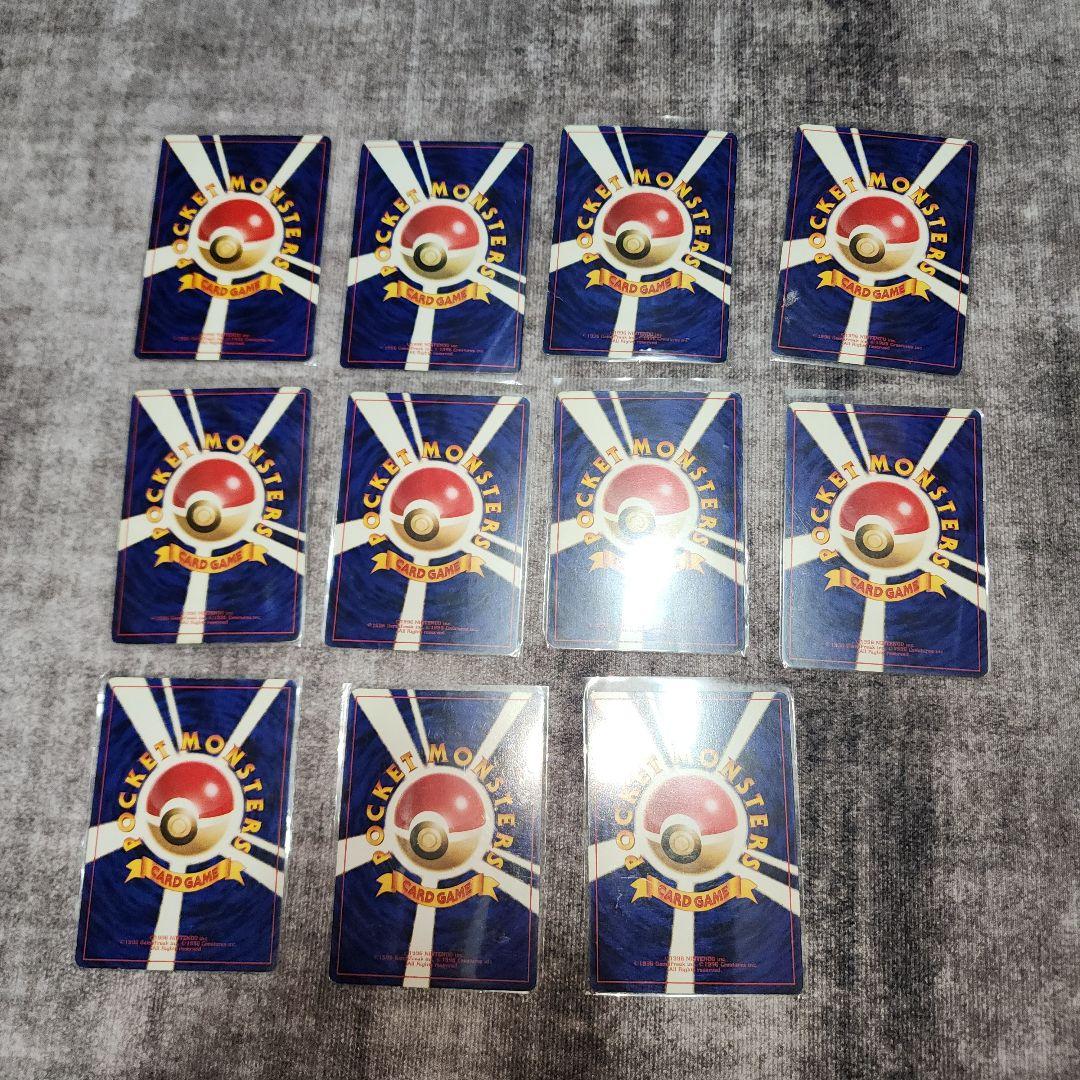 ま*!様 ポケカ　旧裏　まとめ売り